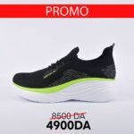 Power fly – Image 2