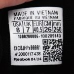 REEBOK RAMBLE BLACK/BLACK/GREY5 – Image 9