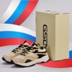 GSD TURBO M – Image 9