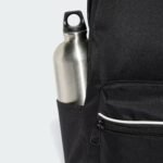 ADIDAS Linear Essentials Backpack – Image 4